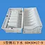 cement mould